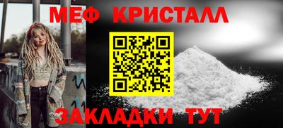скорость mdpv Бузулук