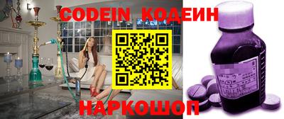 скорость mdpv Бузулук