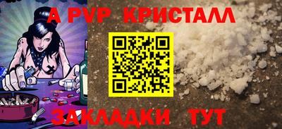 MDMA Premium VHQ Будённовск