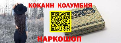 ALPHA-PVP Бугуруслан