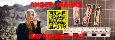 MDMA Premium VHQ Будённовск