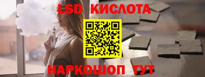 скорость mdpv Бузулук
