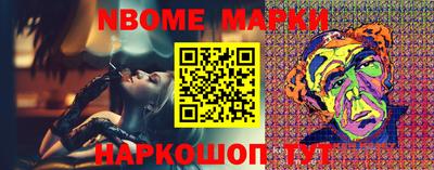 ALPHA-PVP Бугуруслан
