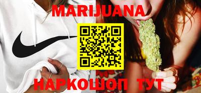 MDMA Premium VHQ Будённовск