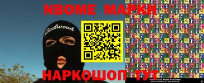 MDMA Premium VHQ Будённовск
