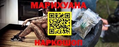 ALPHA-PVP Бугуруслан