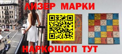 скорость mdpv Бузулук