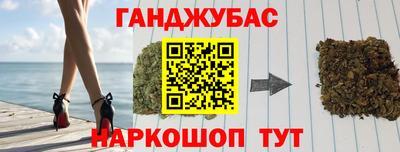 ALPHA-PVP Бугуруслан
