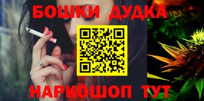 MDMA Premium VHQ Будённовск