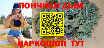 скорость mdpv Бузулук