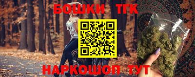 ALPHA-PVP Бугуруслан