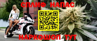 MDMA Premium VHQ Будённовск