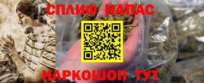 скорость mdpv Бузулук
