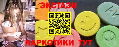 ALPHA-PVP Бугуруслан