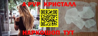 MDMA Premium VHQ Будённовск