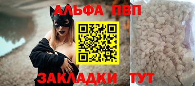 MDMA Premium VHQ Будённовск