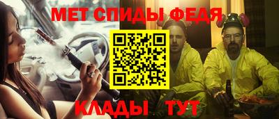 MDMA Premium VHQ Будённовск