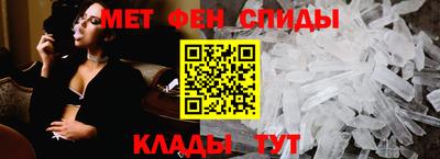 скорость mdpv Бузулук