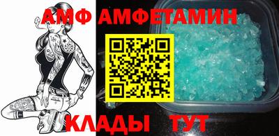 MDMA Premium VHQ Будённовск
