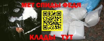 ALPHA-PVP Бугуруслан