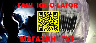 скорость mdpv Бузулук