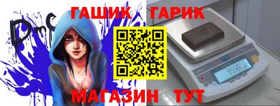скорость mdpv Бузулук