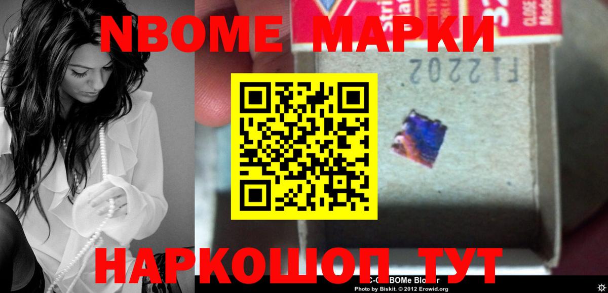 Лсд 25 экстази кислота  Вход с VPN  ЛСД экстази  Партизанск  LSD-25 экстази кислота 